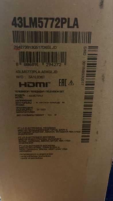 Телевизор LG на запчасти