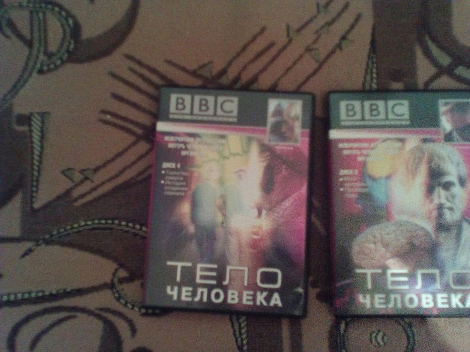 тело человека. Коллекция dvd.