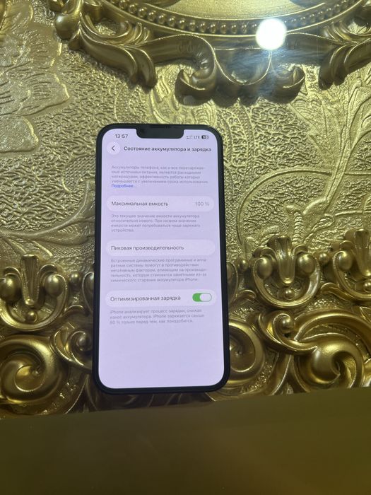 Iphone 13 128gb ideal 100%