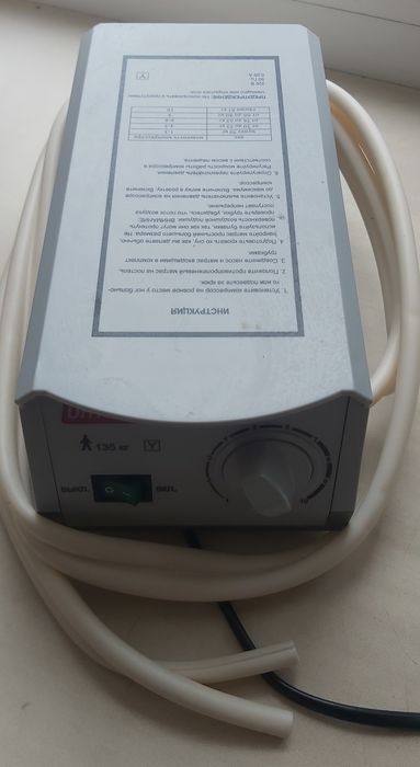 Продаётся противопролежный матрас