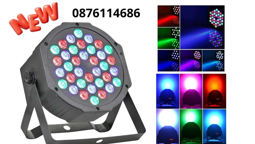 LED FLAT Par 36W  Диско Лед Пар - RGBW - LED ефект DMX512