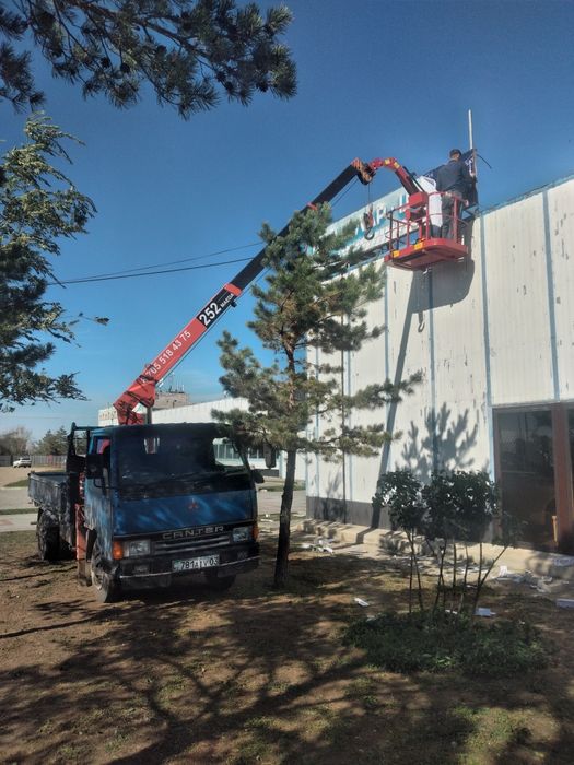 АВТОВЫШКА ДО 8,05 метров