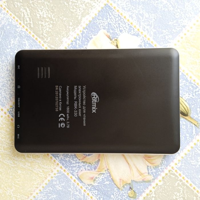 Электронная книга Ritmix-330