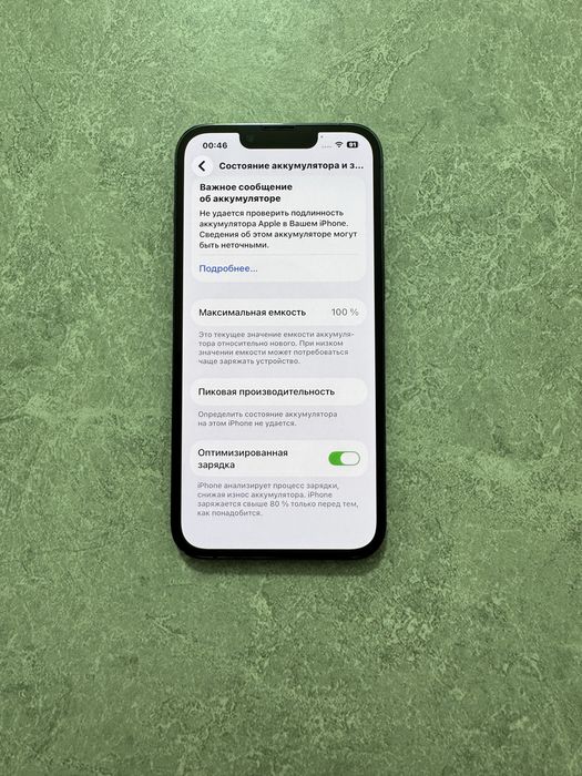 iPhone 13 Pro 128GB Alpine Green