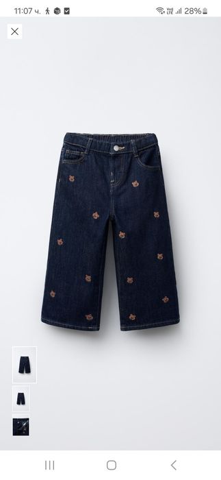 Дънки с мечета Zara р.116