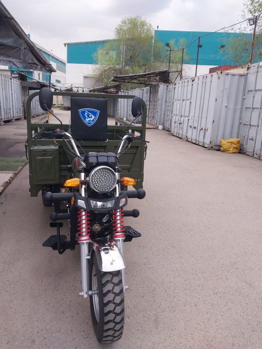 мотацикль арлан