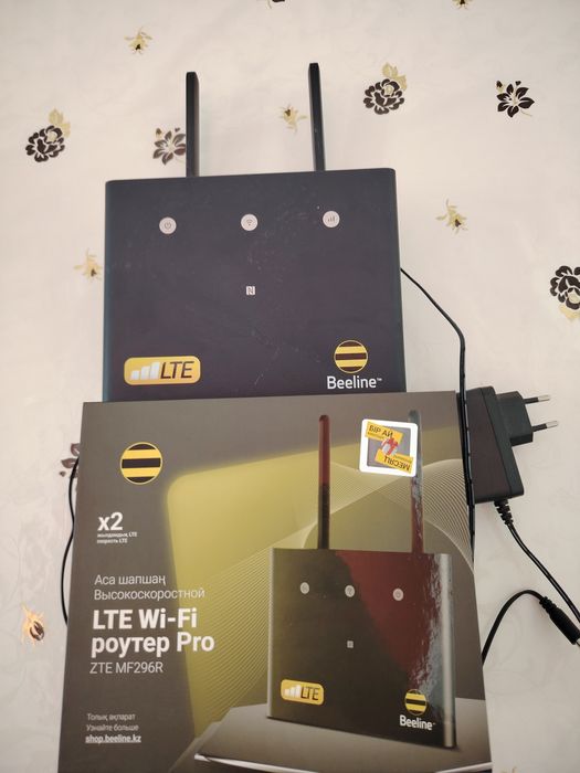 Продам роутер BEELINE