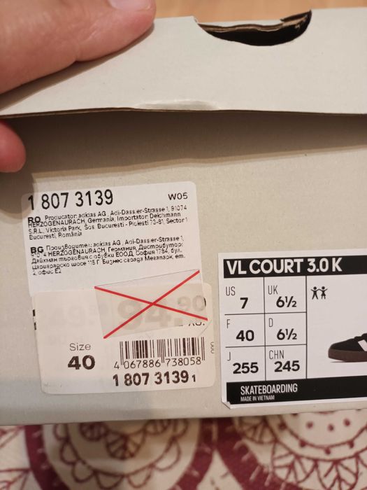 Обувки Gi Anni,Rieker чехли,Adidas с гаранция.Мат стар Орион,Champion