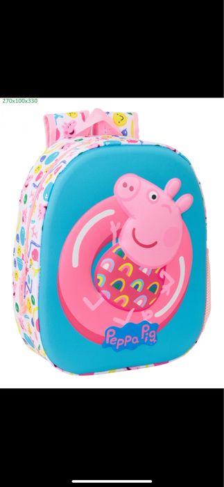 Пепа пиг и герои/Pepa pig /Прасенцето Пепа