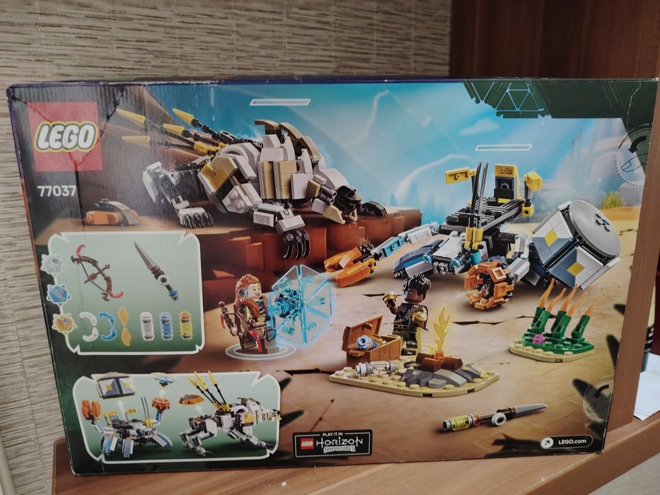 Лего Horizon оригинал