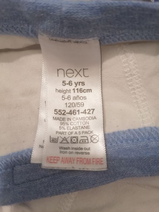 Трусики мальчику 4-7лет бу