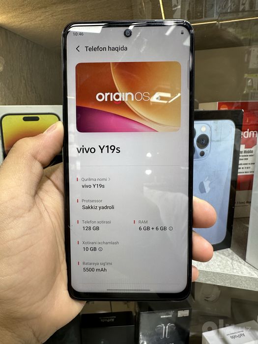 Vivo Y19s ideeaaal