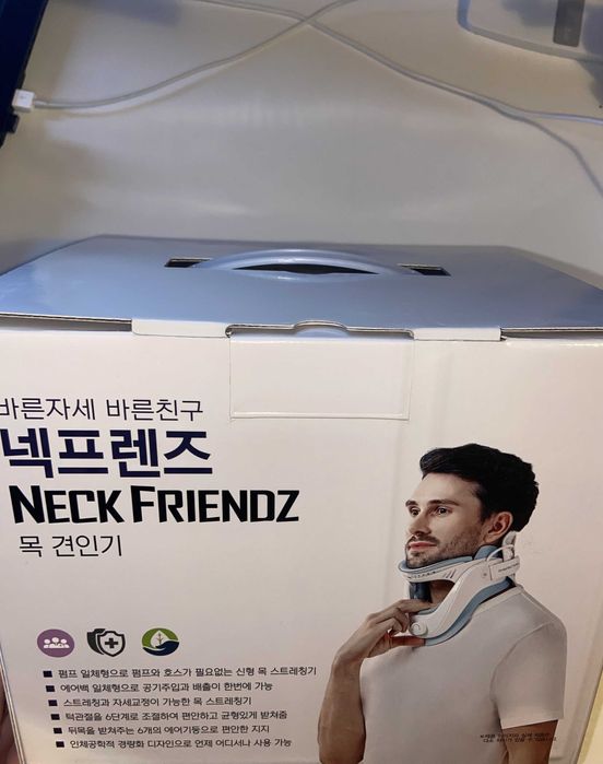 Guler Cervical pentru Spondiloza si Hernie Cervicala