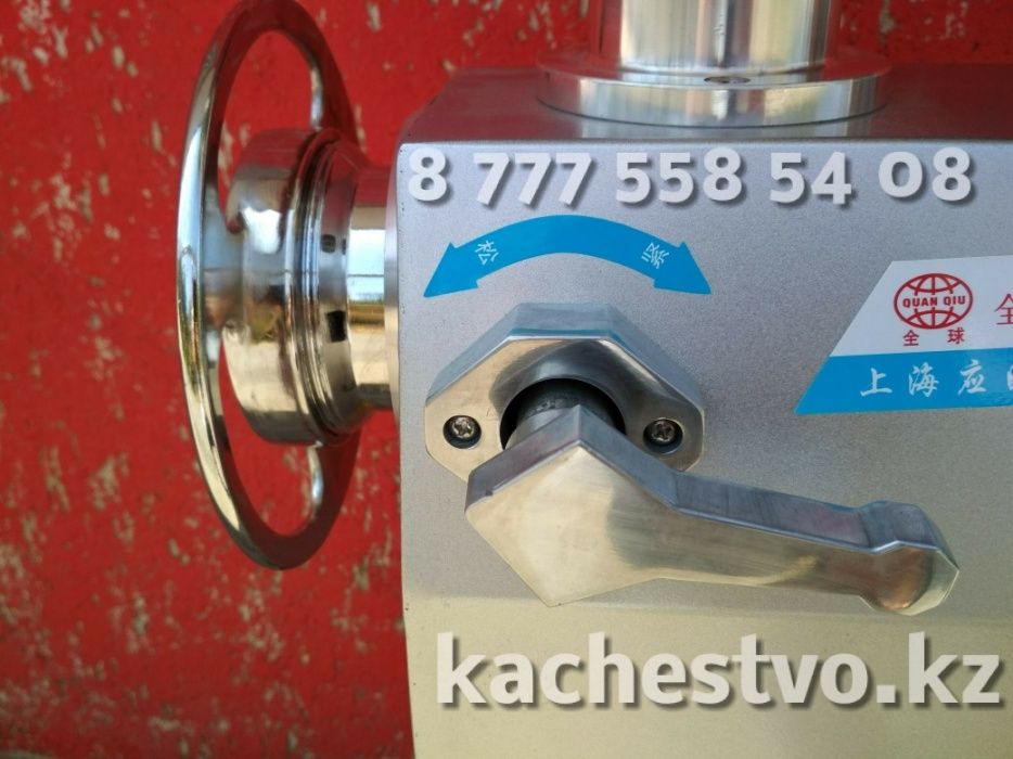 Мясорубки 250 кг./час Профессионалые