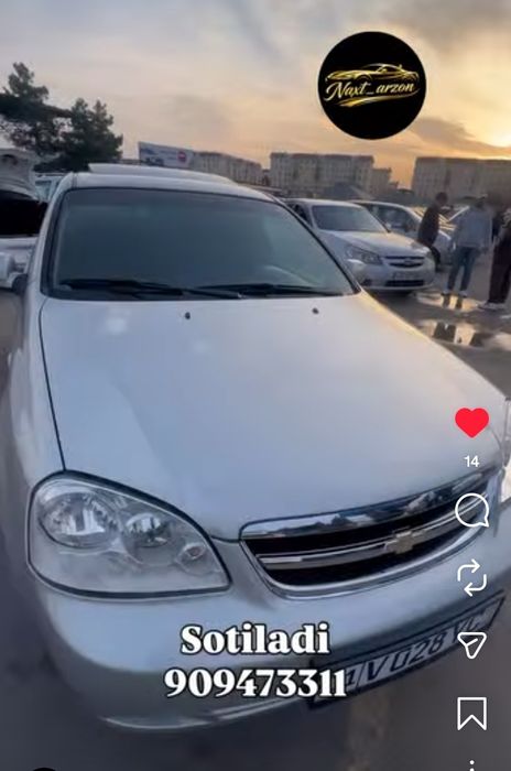 Ласетти 2009 йил