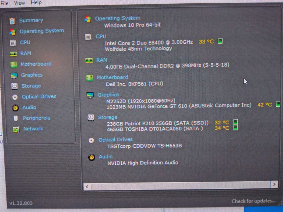 Компютър Dell Optiplex