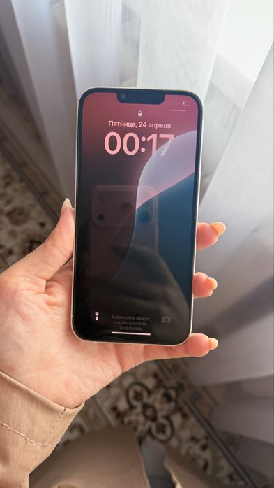 «iPhone 13 128GB • Идеальное состояние •