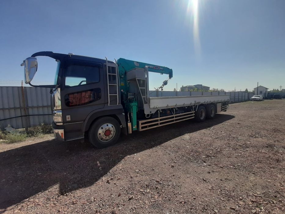 Манипулятора длина 8.8,