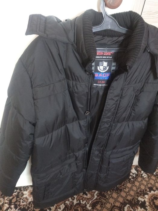 Пуховикзимний мужская