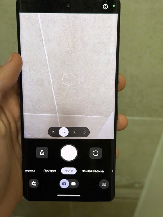 Google pixel 7 pro