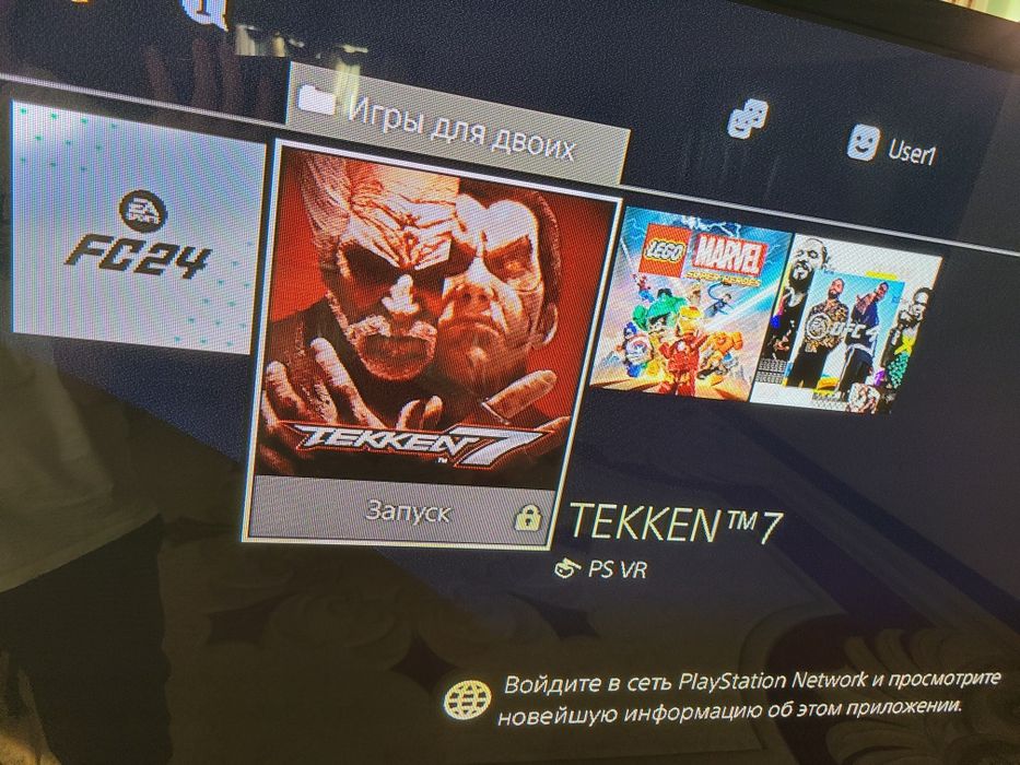 Playstation 4 slim 1 tb