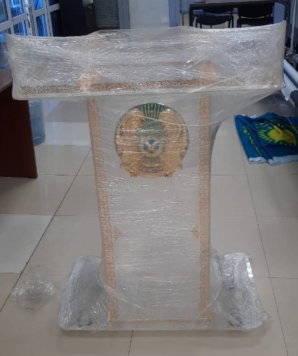 Трибуна, спич Трибуна