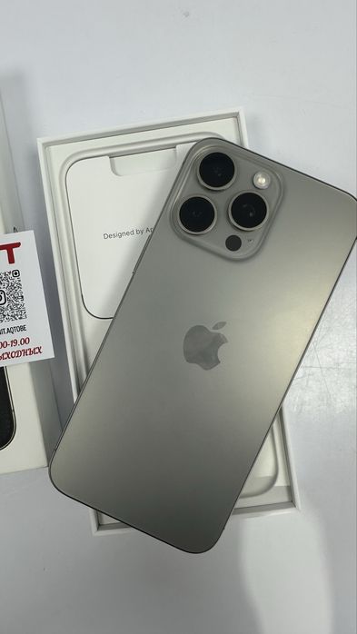 Iphone 15 pro max 256gb
