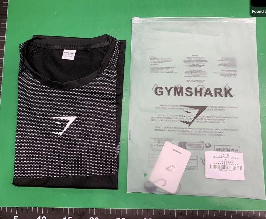 Gym shark onyx  тениски, горнища