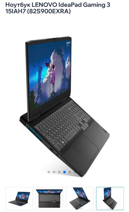 Ноутбук Lenovo ideapad Gaming 3  15(rang)