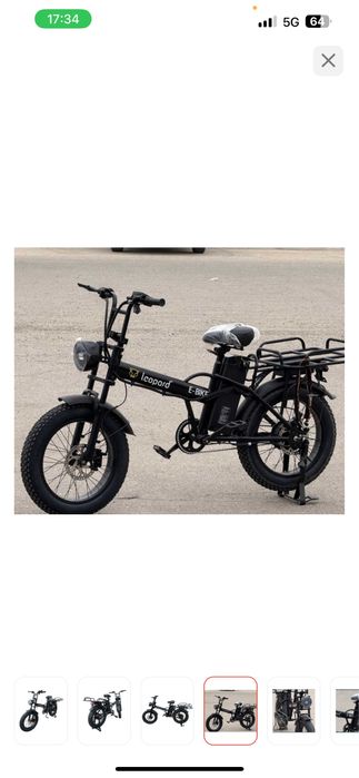 Электровелосипед