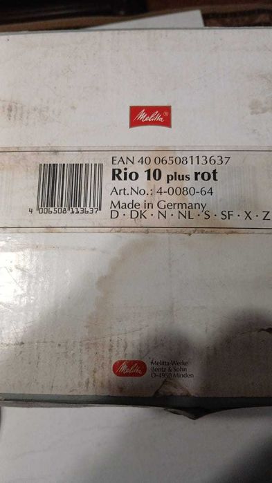 Продам кофеварку militta A10