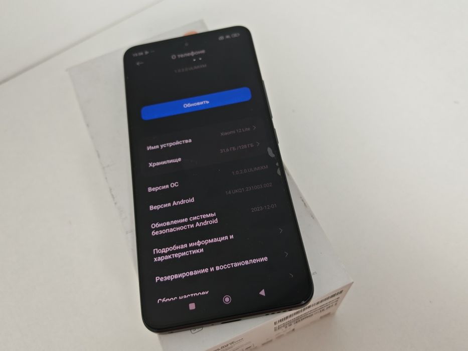 Xiaomi 12 lite память 128gb