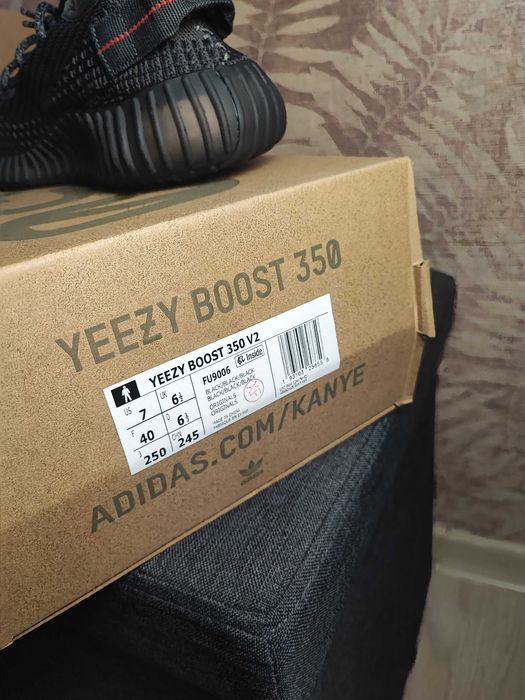 Yeezy Boost 350 Black Onyx 40