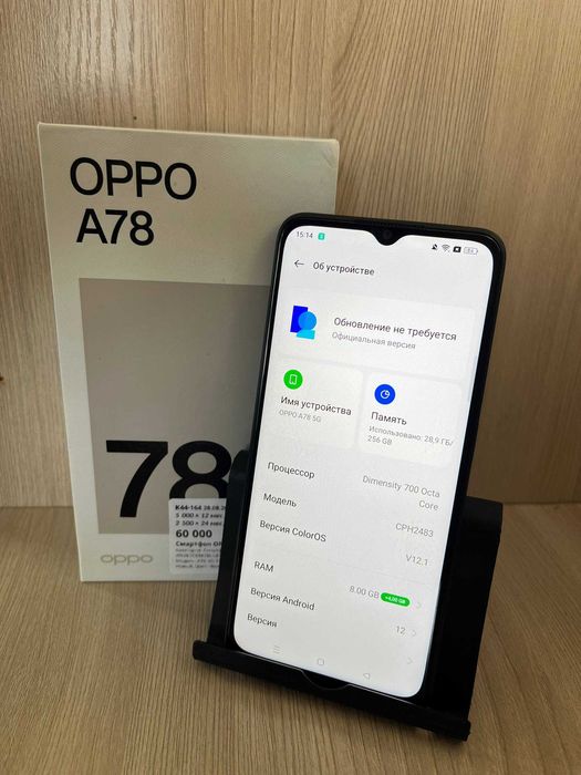 Сотовый телефон OPPO A78
