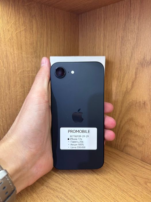 IPhone 17e 256 100%