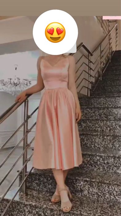 Продам платье вечернее