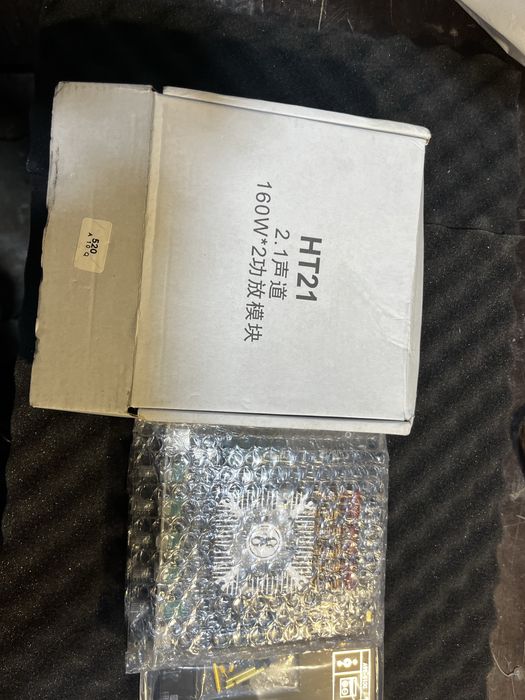 усилитель ZK-HT21