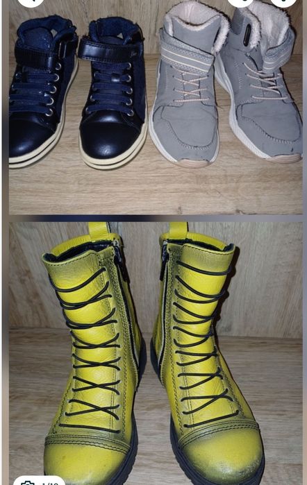 Кецки и ботушки 30 -ти номер