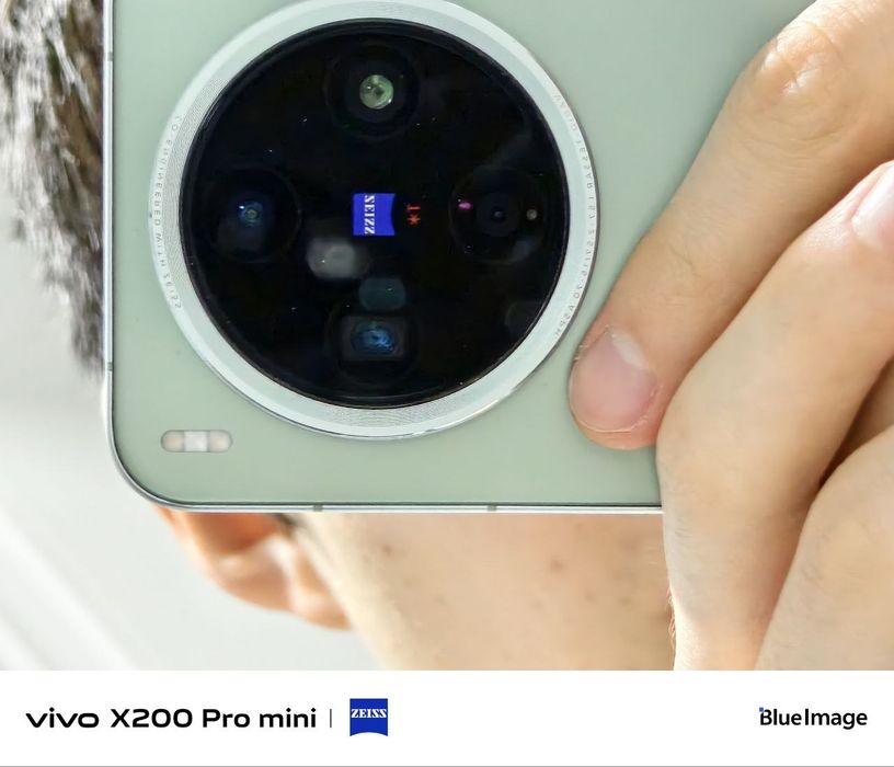 Vivo x200 pro mini