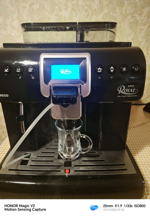 Saeco Royal one touch Capuchino