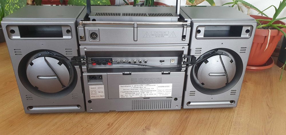 Касетофон Philips българска сглобка