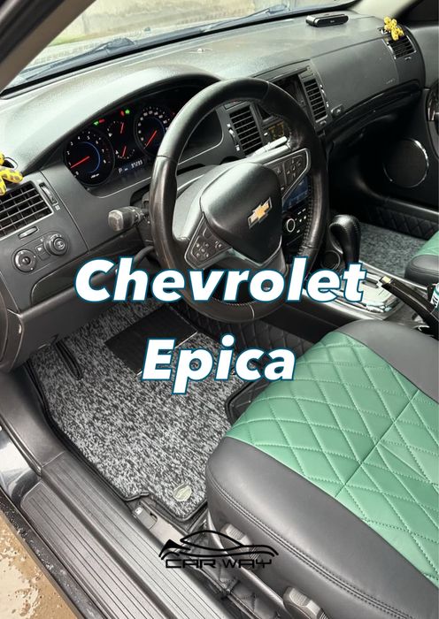 Linoleum Chevrolet Epica