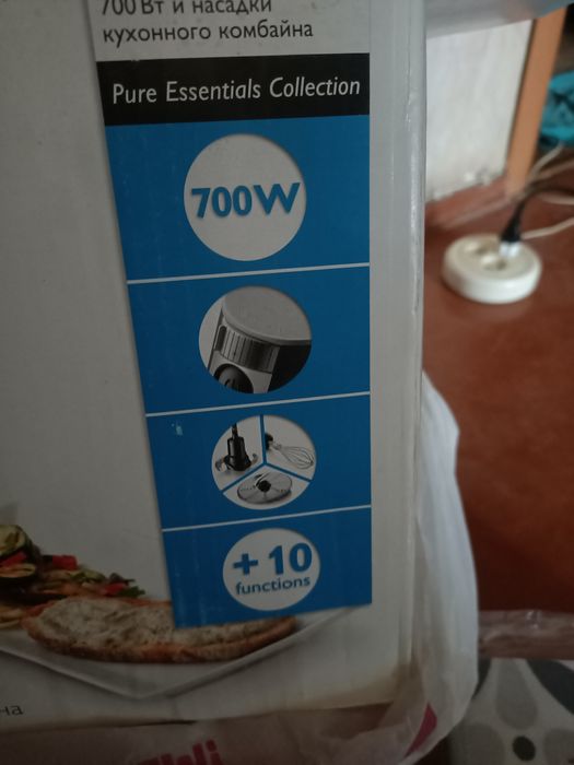 Блендер. На запчасти родам PHILIPS HR1377.