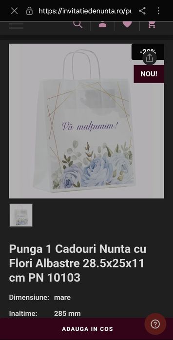 Vand pungi marturii
