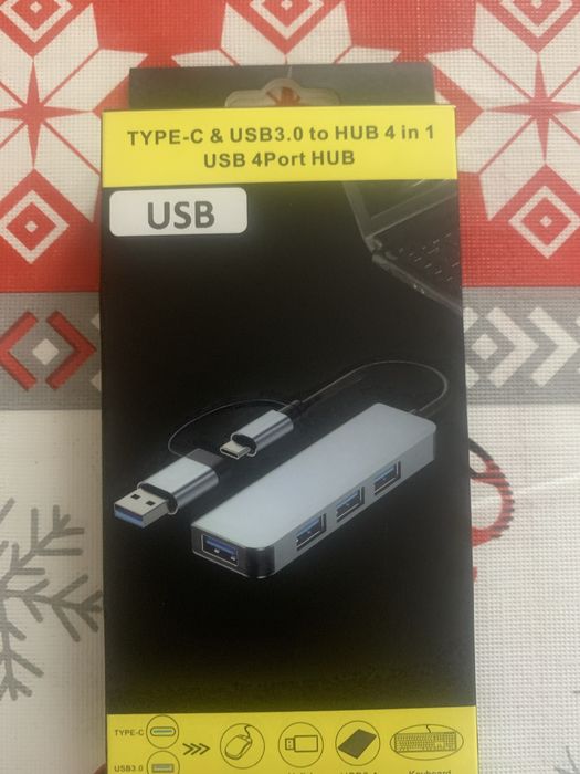 Vand hub usb nou!