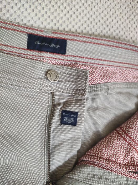 Панталон " Christtian berg"