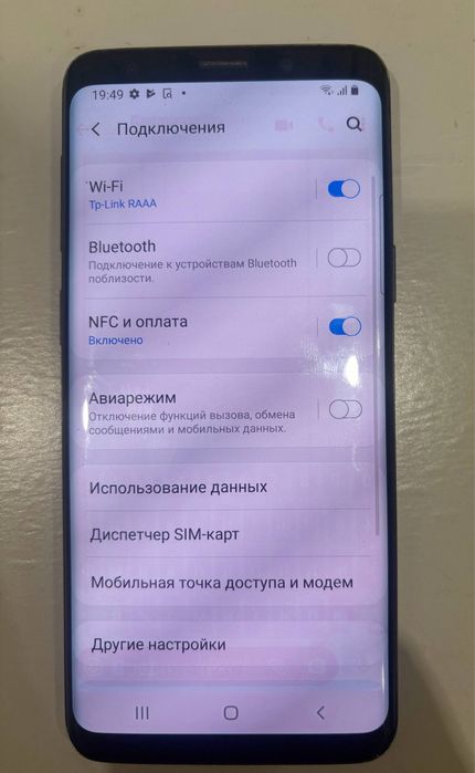 Samsung S9 на 64гб