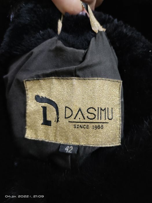 Шуба мутоновая-цигейка