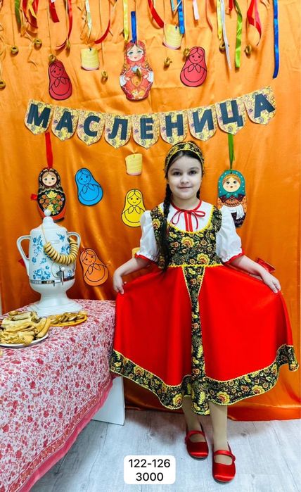 Платья нарядные.
