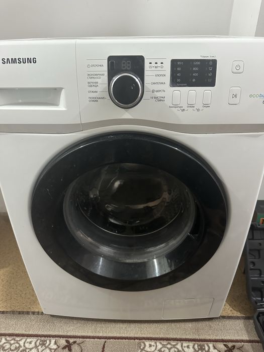 Сатылад келисим бар